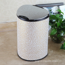 White Cloud 12L Aotomatic Sensor Garbage Bin (E-12LA)